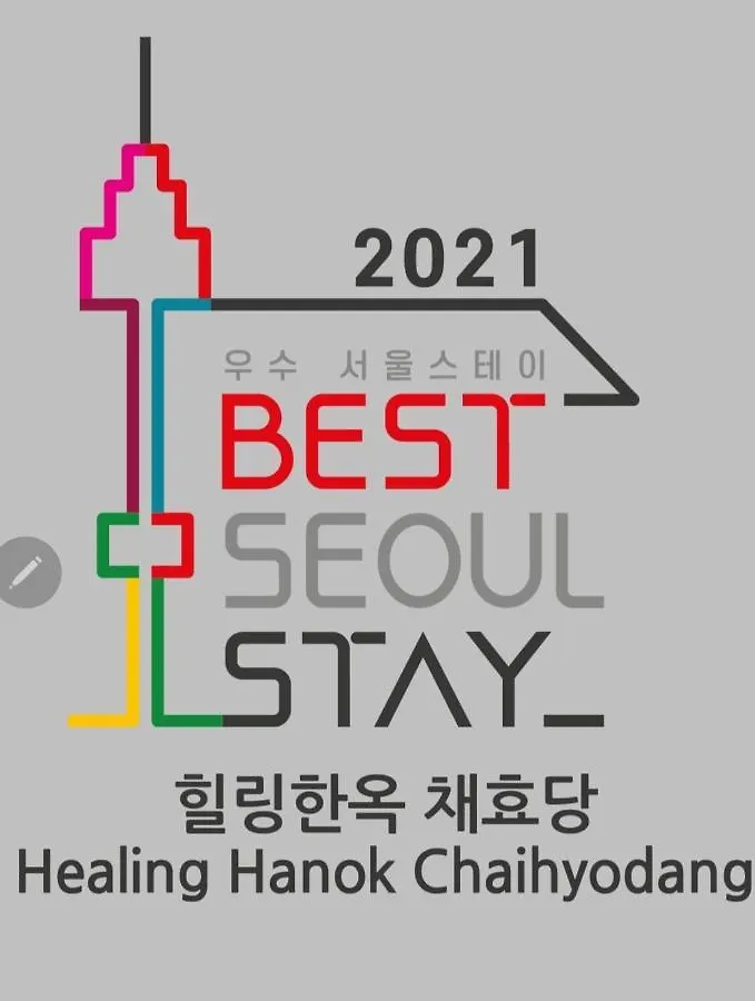 Chaehyodang Hanok Stay Seoul South Korea