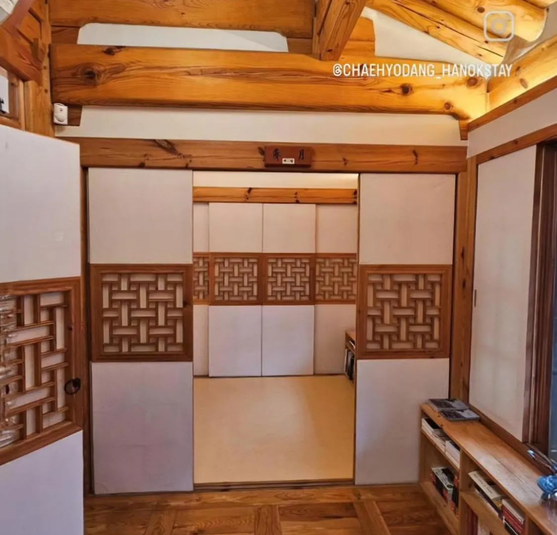 Chaehyodang Hanok Stay Seoul South Korea