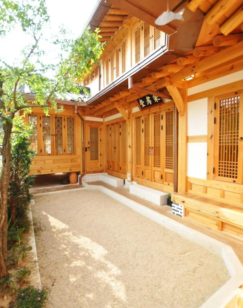 Chaehyodang Hanok Stay Seoul